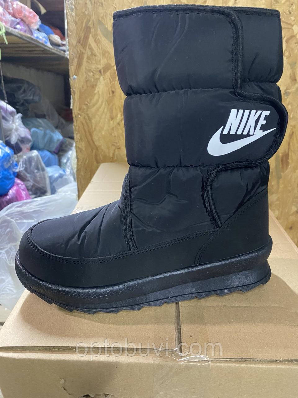 Чоботи зимові оптом Україна