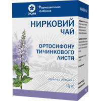 Трави Віола Фіточай Ортосифону тичинкового листя (Нірковий чай) 50 (4820085408142)