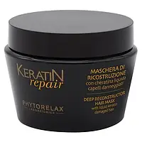 Маска Phytorelax Keratin Repair для глубокого обновления волос, 250 мл