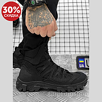 Мужская военная защитная обувь, Тактические ботинки dragon total black, Ботинки ВСУ, Армейские ботинки кожаные