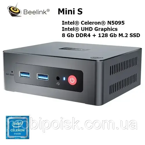 Мини ПК Beelink Mini S 8/128Gb Windows 11
