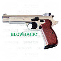 Пневматичний пістолет SAS p210 silver blowback (sig p210)