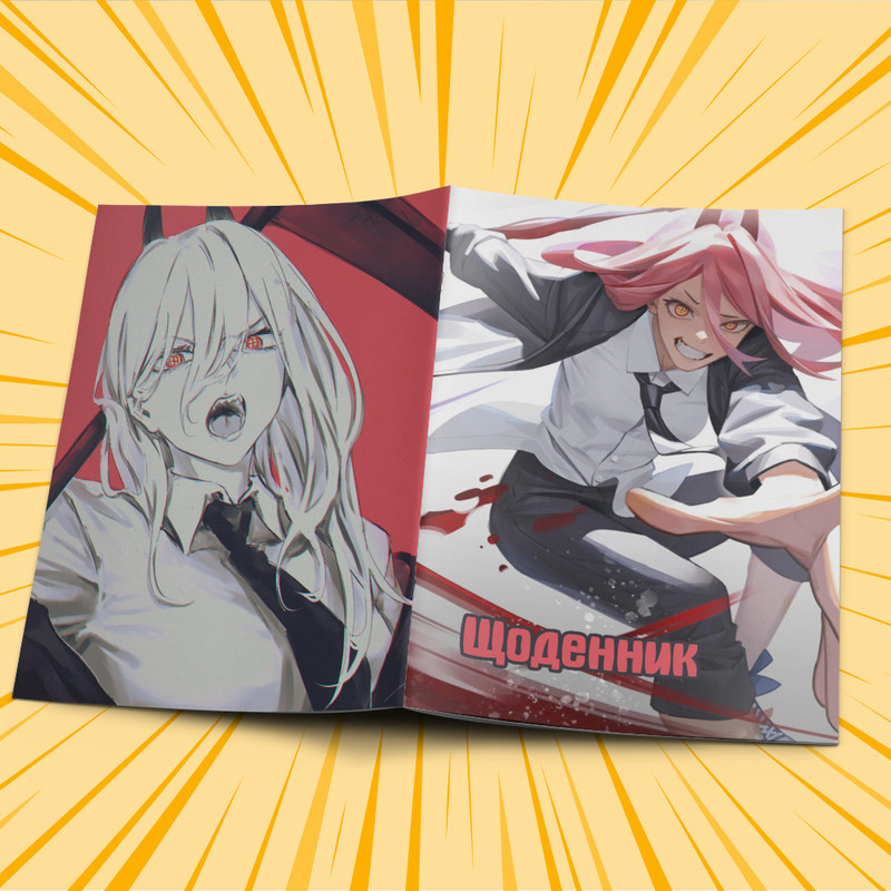 Щоденник шкільний м'яка обкладинка Chainsaw man