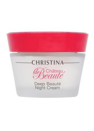 Интенсивный обновляющий ночной крем для всех типов кожи лица Chateau de Beaute TM Christina - фото 5 - id-p347555362