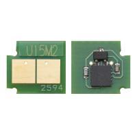 Чип для картриджа HP CLJ 1600\/2600 Magenta Static Control (U15-2CHIP-Ma), фото 1