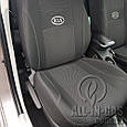 Чохли Kia Sorento 2002-2009 / автомобільні чохли на Кіа Соренто "Nika Lux", фото 4
