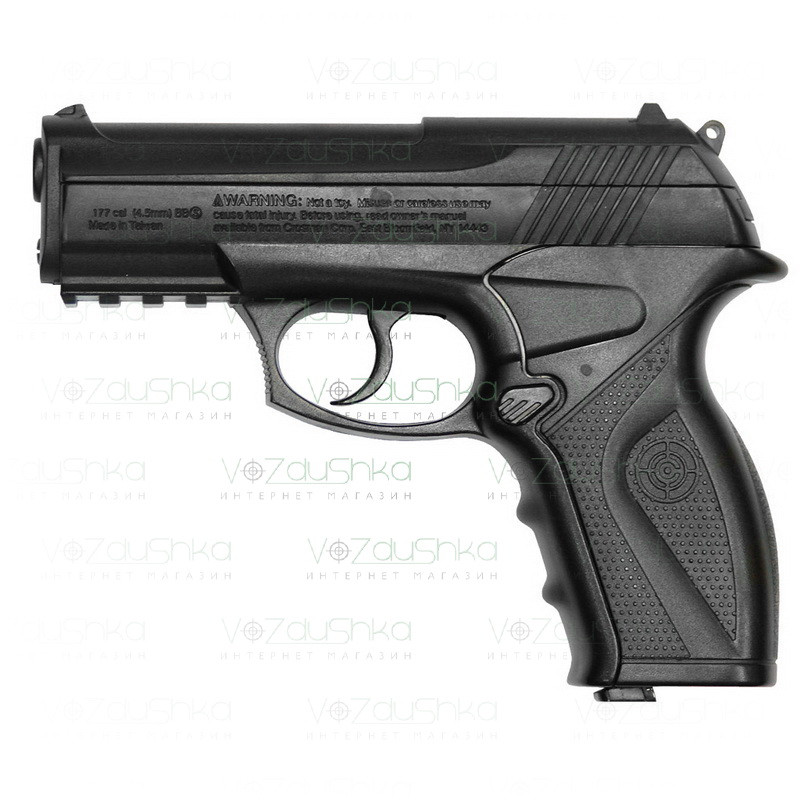 Пневматичний пістолет Crosman C11