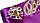Випускник 2024: Фіолетова випускна стрічка (золотий гліттер), фото 3