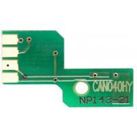 Чип для картриджа Canon 040 Yellow 5.4К BASF (CH-040HY), фото 1