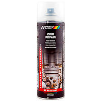 Цинковый грунт спрей серебристый Motip Zinc Repair Spray 500мл