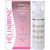 Сыворотка-филлер для разглаживания и заполнения морщин Heliabrine Wrinkler Filler Intensive Care, 30 ml