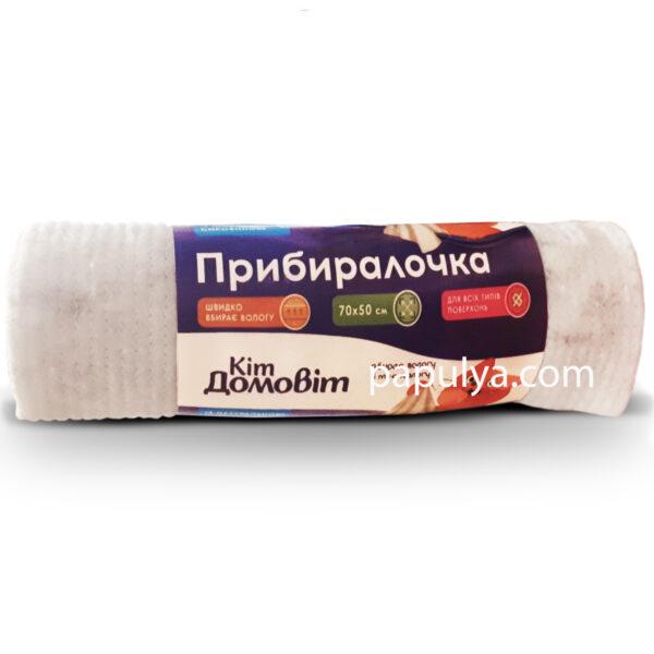 Ганчірка для підлоги/прбирання КІТ ДОМОВІТ Прибиралочка 1шт (50), фото 1