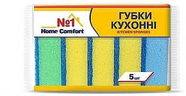 Губка кухонна Home Comfort 5шт (46)