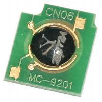 Чип для картриджа Canon iRC1021i\/1028i, 1659B006, C-EXV26, 6K, Cyan BASF (BASF-CH-CEXV26C), фото 1