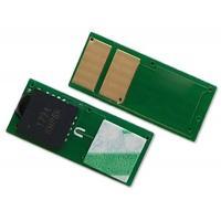 Чип для картриджа Canon LBP-650\/MF-730 2.3K Yellow JND AHK (1800438), фото 1