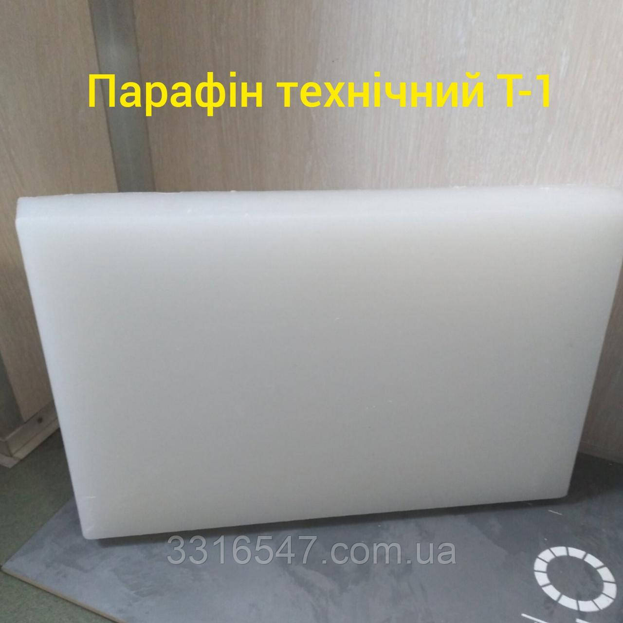 Парафін для деревооброблення