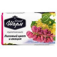 Мило туалетне Гранд Шарм Липовий цвіт 70гр (72)
