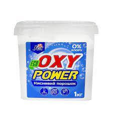 Кисневий порошок OXY POWER 1кг