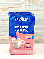 Кава мелена Lavazza Crema E Gusto Dolce 250 г Італія
