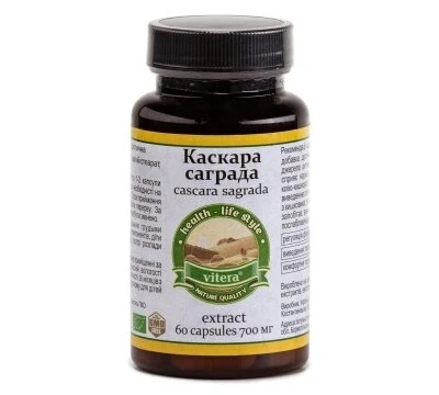 Каскара саграда для правильного функціонування кишечника 60 капсул послаблююче