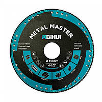 Диск алмазный BIHUI METAL MASTER 115x1,4x22,23 мм