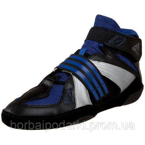 Борцівки Adidas Extero 2.0  Blue/Black