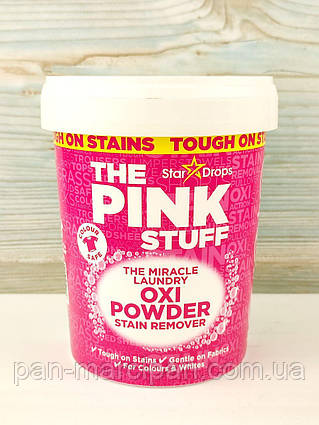 Кисневий плямовивідник The Pink Stuff Oxi Powder Stain Remover Colour 1 кг