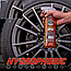 Керамічне покриття для коліс та дисків Hydrospin Wheel & Rim Ceramic Coating And Quick Detailer - 473мл, фото 7