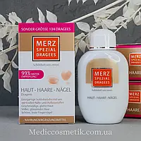 Merz Special Drage (Мерц) - вітамінний комплекс для шкіри, волосся та нігтів 134 штук Німеччина