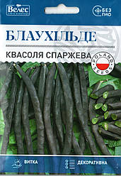 Насіння квасолі стручкової Блаухільде 15г ТМ ВЕЛЕС