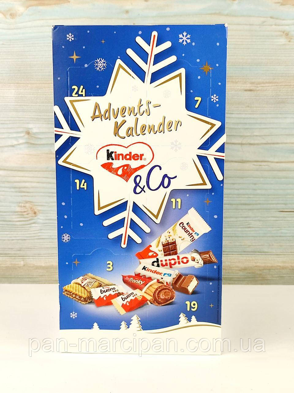 Адвент-календар Adwents-Kalender Kinder s Co 295 г, фото 1