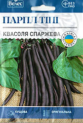 Насіння квасолі стручкової Парпл Тіпі 15г ТМ ВЕЛЕС