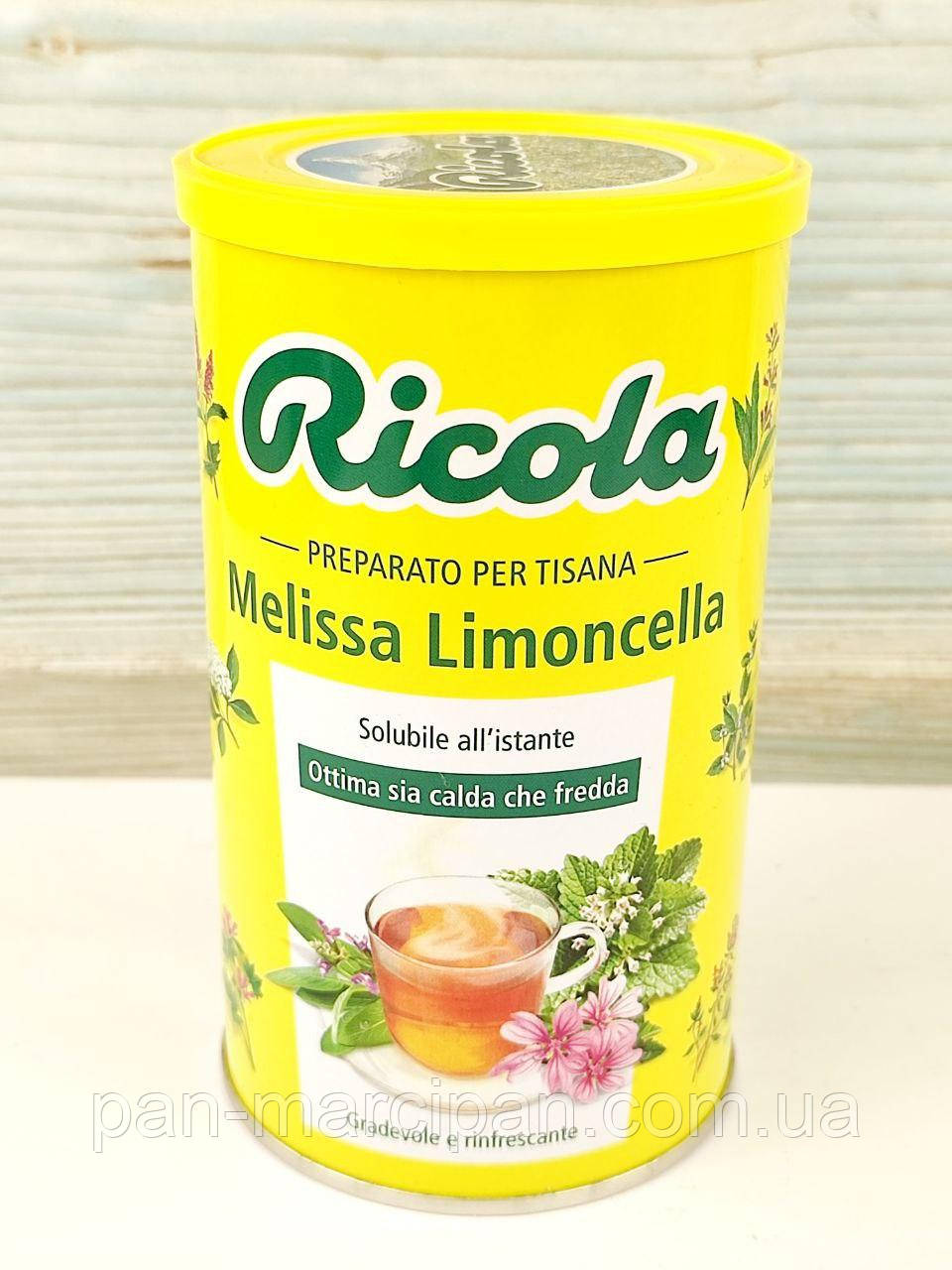 Чай гранульований трав'яний Ricola Melissa Limoncella 200 г Швейцарія, фото 1