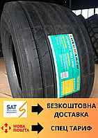 Грузовые шины 435/50 R19.5 Longmarch LM168