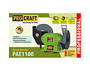 Точило комбіноване Procraft PAE1100, фото 2