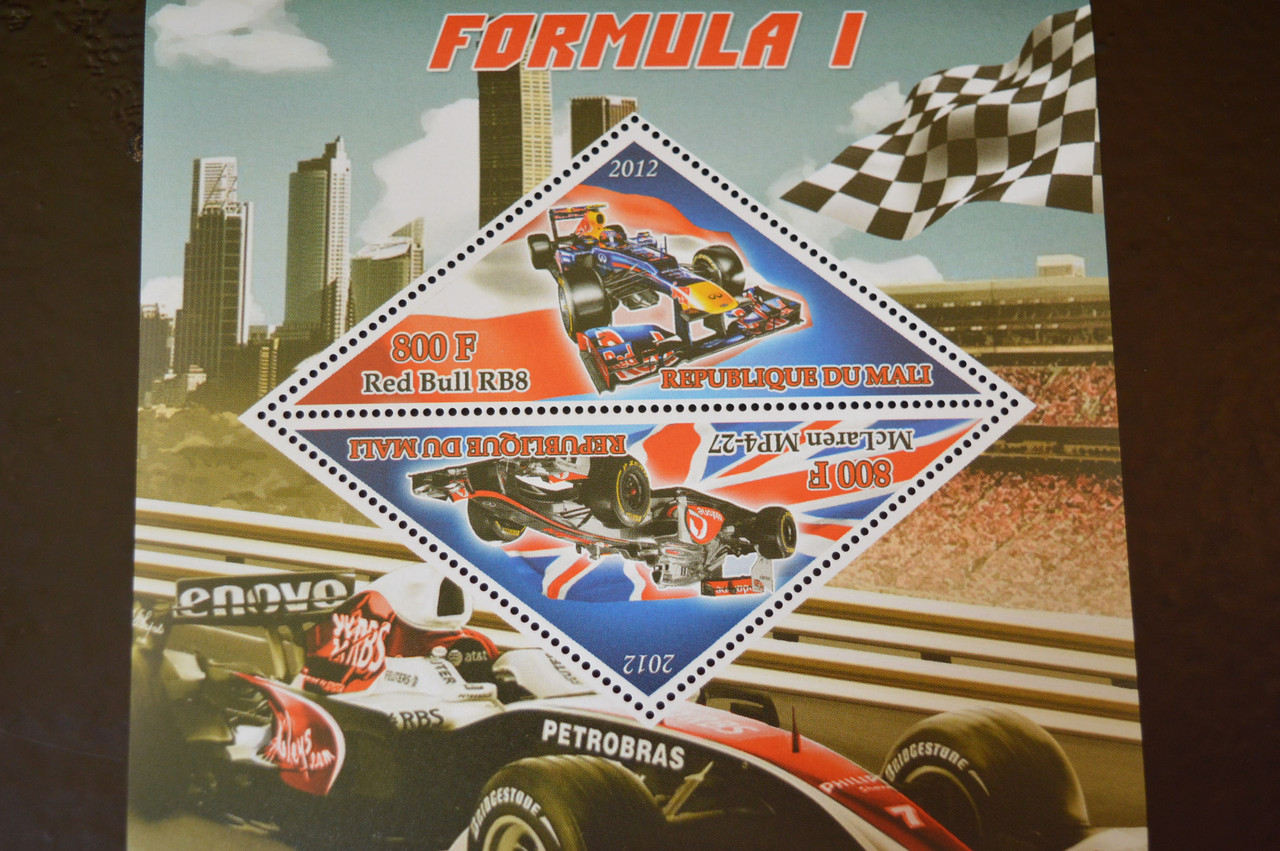 Марки. Транспорт. Блок. 2015 рік (А-33)