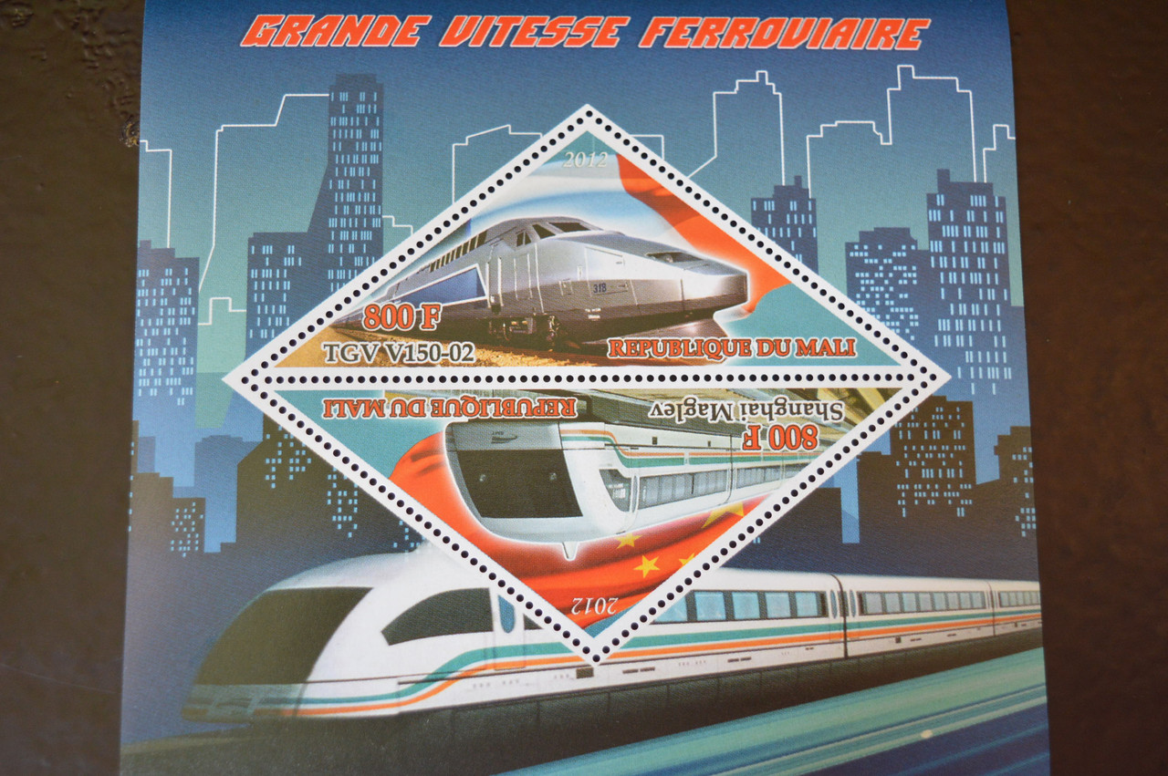 Марки. Транспорт. Блок. 2015 рік (А-33)