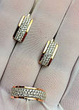 Срібний набір із золотом усипка каміння, фото 6