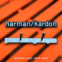 Шильдик эмблема Harman Kardon на динамики на ножках BMW E46 E53 E60 E61 E70 E71 E82 E87 E90 E91 F07 F10 F30