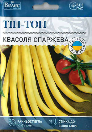 Насіння квасолі стручкової Тіп-топ 15г ТМ ВЕЛЕС, фото 2