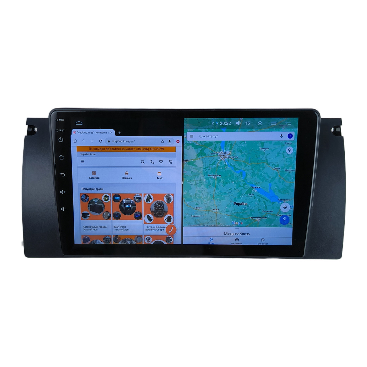 Штатна Магнітола BMW 5 Series E39 X5 e53 1996-2006 на Android Модель XYAuto-7311-8octa-CarPlay-360