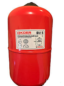Бак розширювальний 5 літрів (циліндричний), "Koer" Чехія