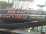 Приводний клиновий ремінь преміумкласу А-1000 PIX, 1000 мм, фото 8