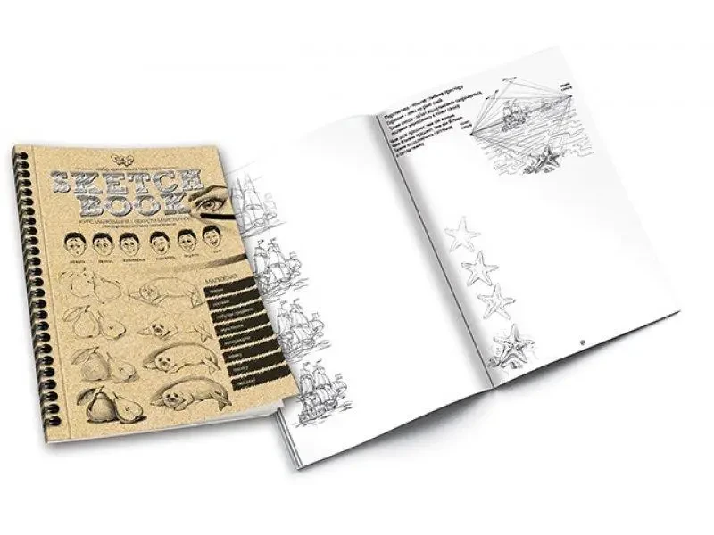 Набір для креативної творчості "SKETCH BOOK" | Danko Toys (SB-01-02)