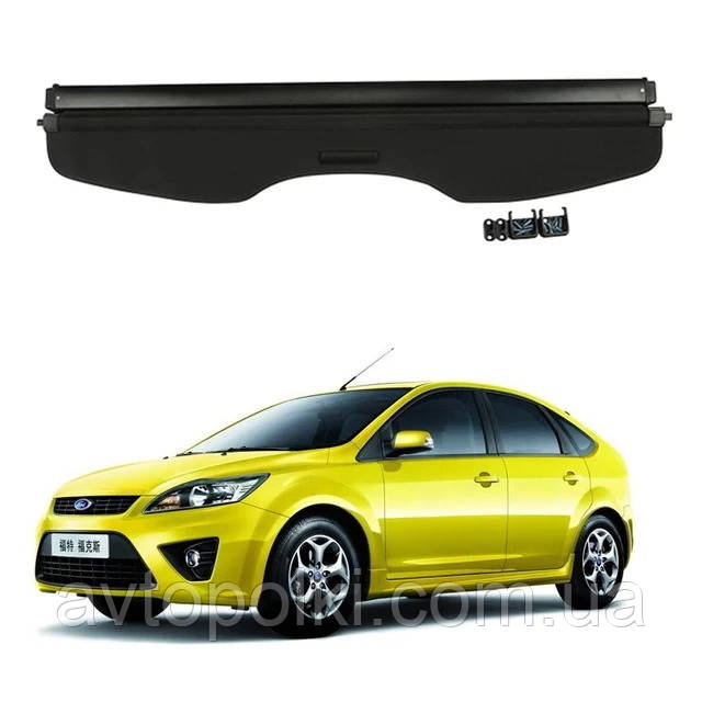 Шторка багажника Ford Focus хетчбек/hatchback 2004 2005 2006 2007 2009 2010 2011 полиця ролет, фото 1