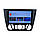 Штатна Магнітола BMW 1 E81, E82, E87, E88 2004-2011 на Android Модель MT6580-WiFi-Base-1, фото 3