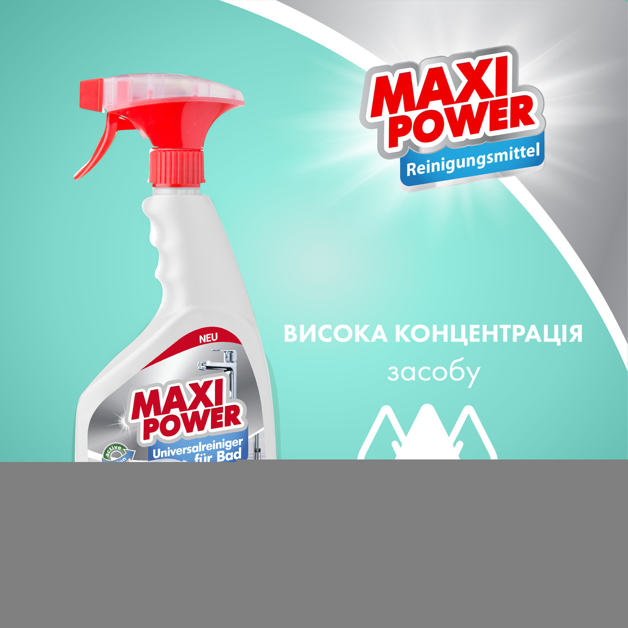 MAXI POWER Универсальное моющее средство для ванной комнаты 0,7л - фото 2 - id-p2019387386
