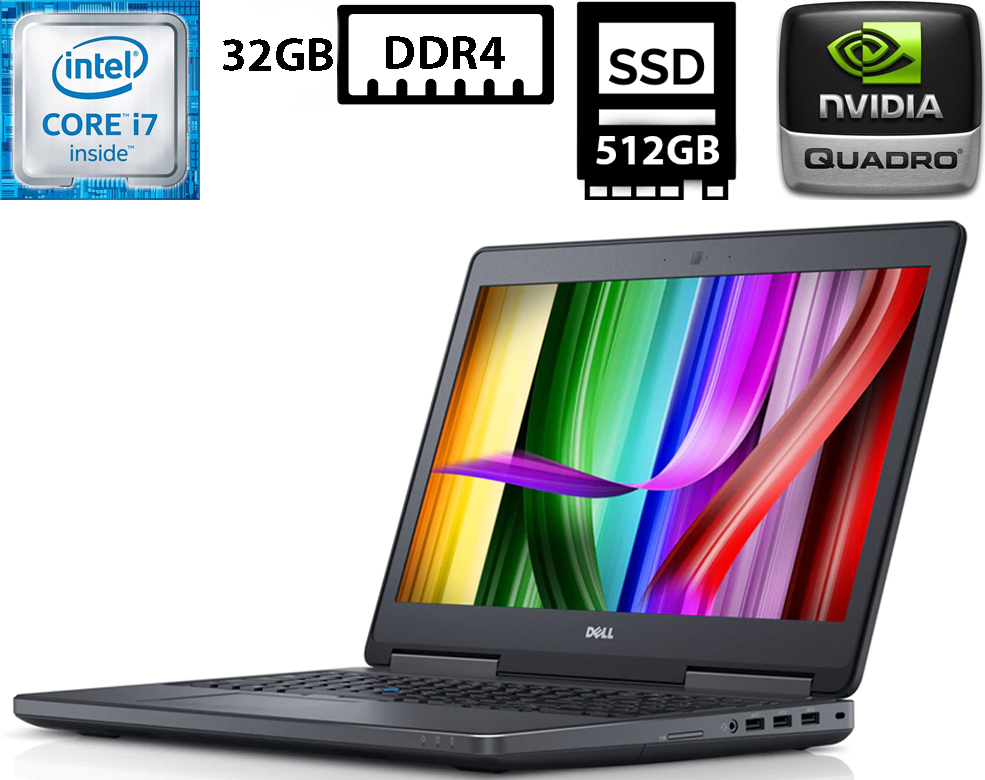 Ноутбук Dell Precision 7520/15.6"IPS 1920x1080/Core i7-6820HQ 2.70GHz/32GB DDR4/SSD 512GB/NVIDIA Quadro M2200 4GB Б/В