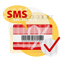 Верификация дисконтной карты через смс (код 056)