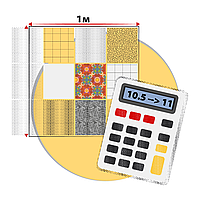 Метрические характеристики товара: калькулятор плиток (Код 036)